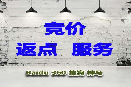 百度SEO优化实战：推广效果显著案例